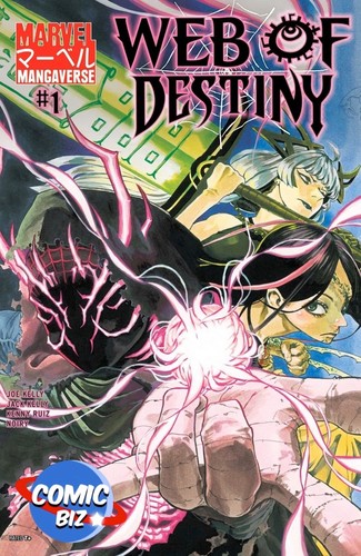 Marvel mangaverse web - marvel, of