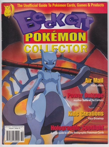Pokemon beckett collector - -,