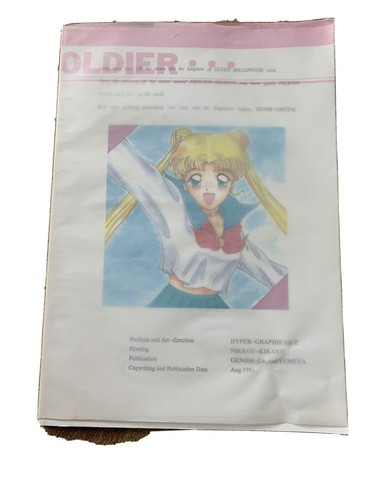 Sailor suit moon light manga - sailor,