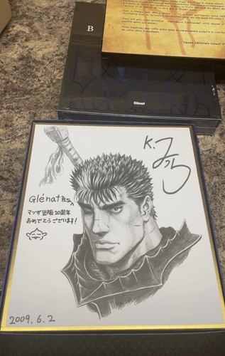 Berserk tome collectors - berserk,